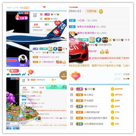 3423452345主播照片