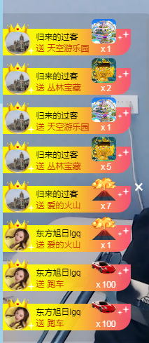 苏熙！！！的图片