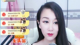 素雅依依暂休主播照片