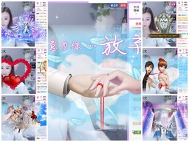 ✨安安✨……主播照片