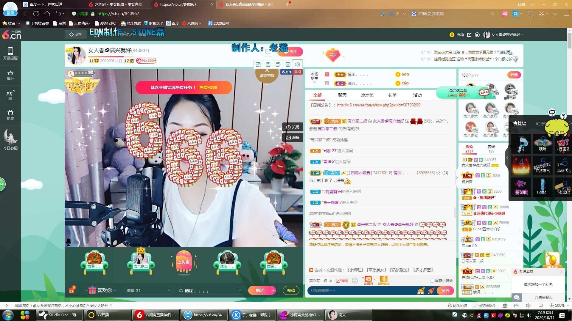 vfufgkkg的图片
