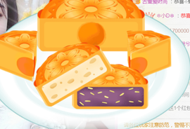 ╰❥℡冰雪每天40首主播照片