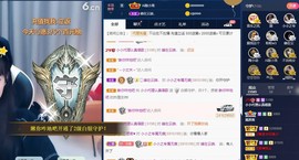 小小凡🎤（8点播）主播照片