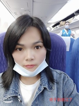 香花！主播照片