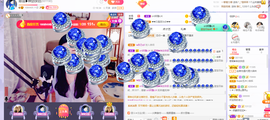 倾音[期遇FM]主播照片