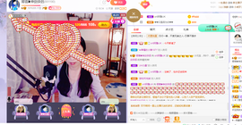 倾音[期遇FM]主播照片