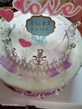 🎶柒歌24号生日会主播照片