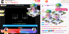 1554611743主播照片