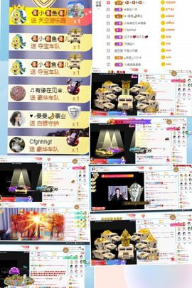 退网了，谢谢大家关心主播照片