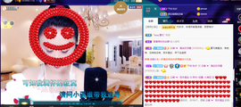 聆听~也想有人疼的图片