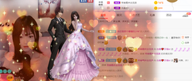 白鹿💖贝塔er主播照片