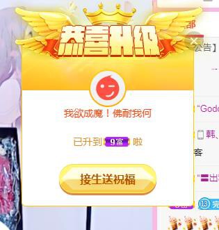冰凌吖~的图片