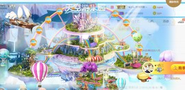 素雪好运连连主播照片
