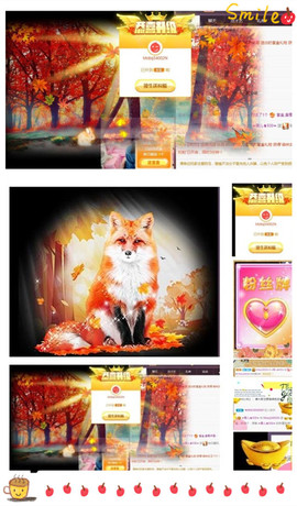 ☞雪儿♞930☜主播照片