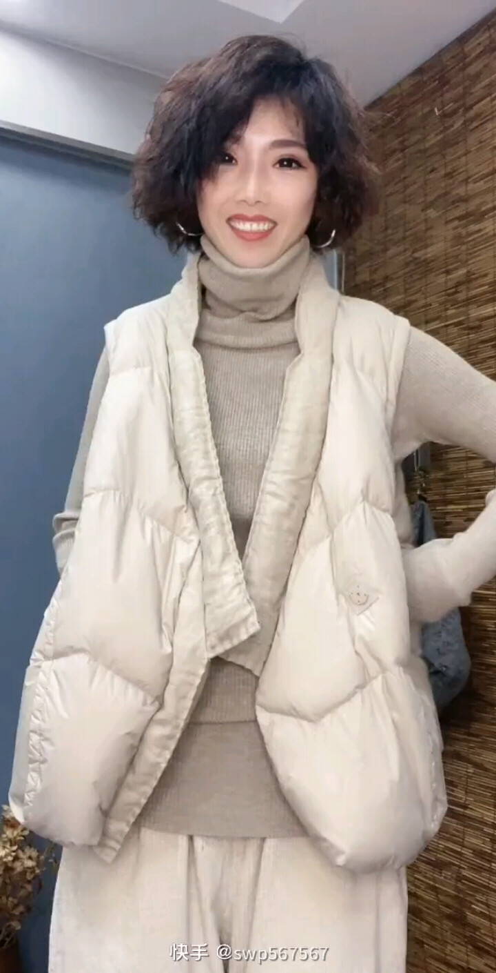 借酒消愁