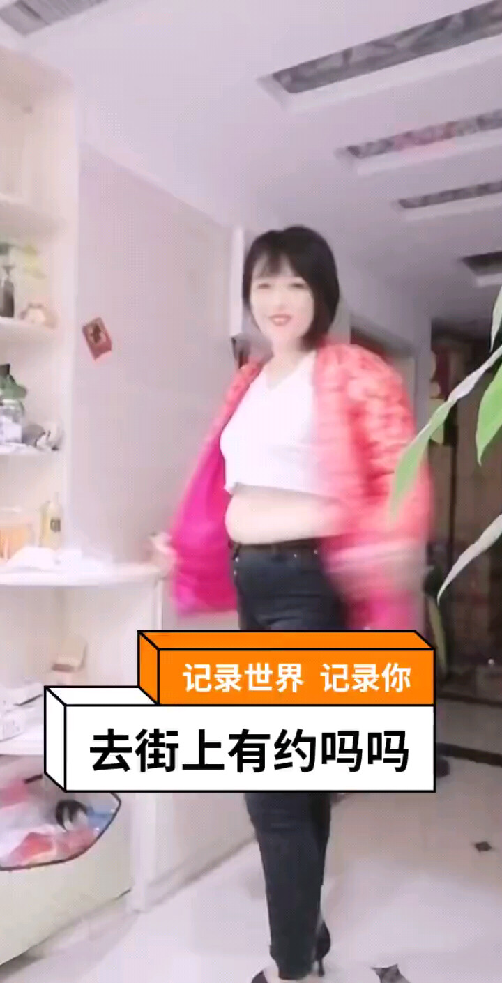 耳边的眼泪