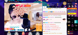 聆听~也想有人疼的图片