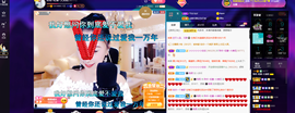 聆听~也想有人疼的图片