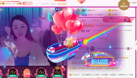 曼娜丽莎主播照片