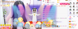 小阿轩∞∞主播照片
