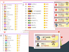 莹儿～晚上见的图片
