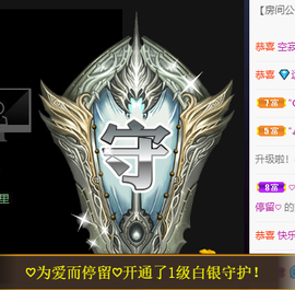 宝儿♚家里有事休息主播照片