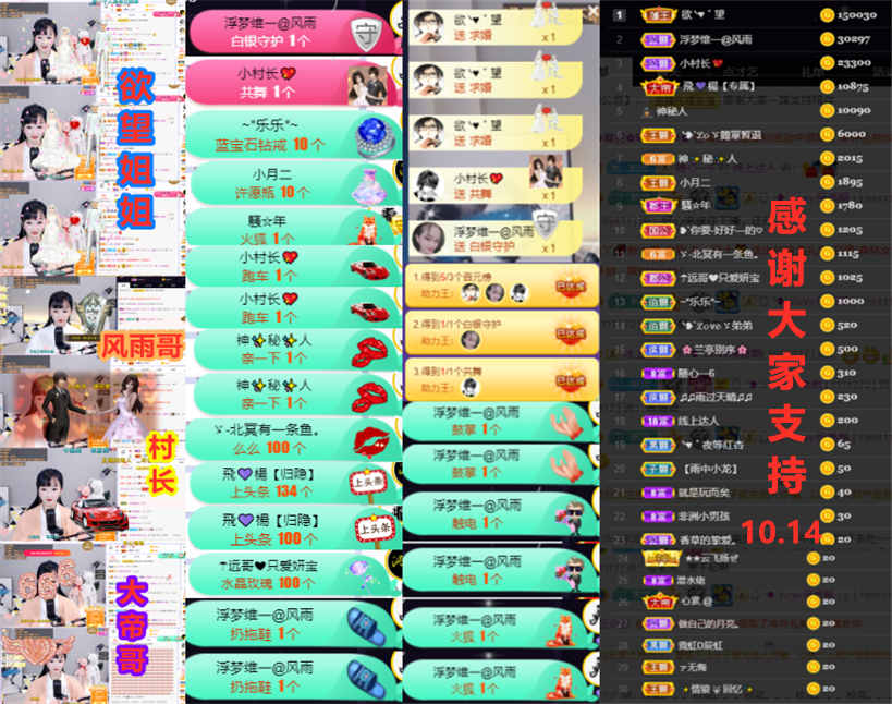╰つ〃薀昕🌷的图片