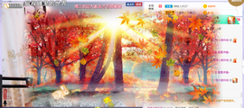 1554611743主播照片