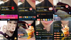 ✔再璐主播照片