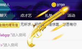聆听~爱唱歌的图片