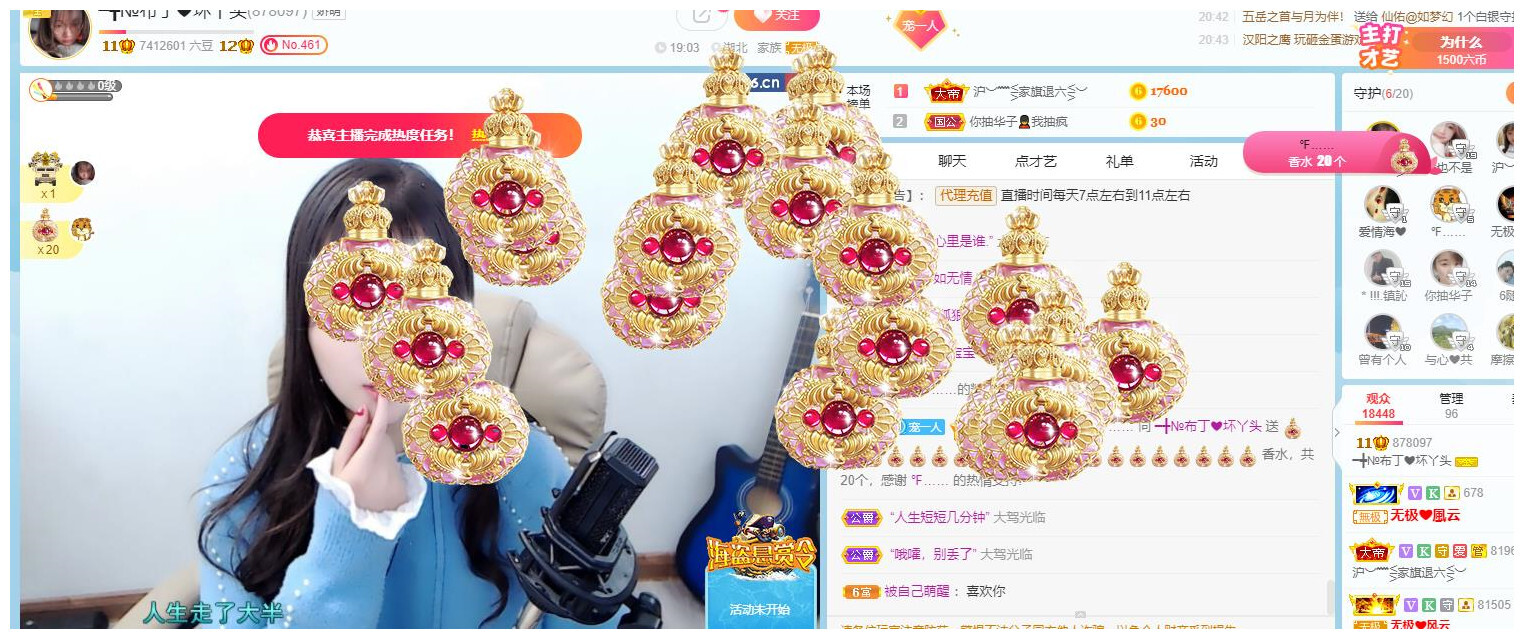 ━╋红太狼的图片