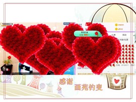 紫薇☆☆音乐🎶频道的图片