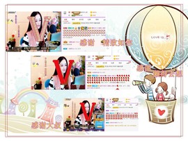 紫薇☆☆音乐🎶频道的图片