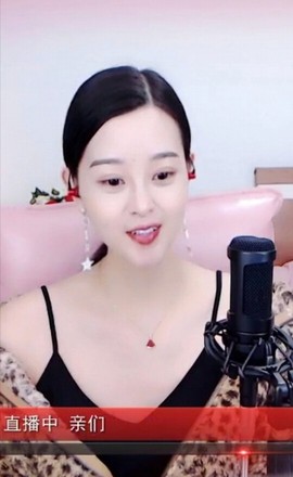 放秋假主播照片