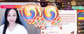 是谁说一辈子的主播照片