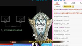 顾七七～主播照片