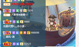 聆听~爱唱歌的图片