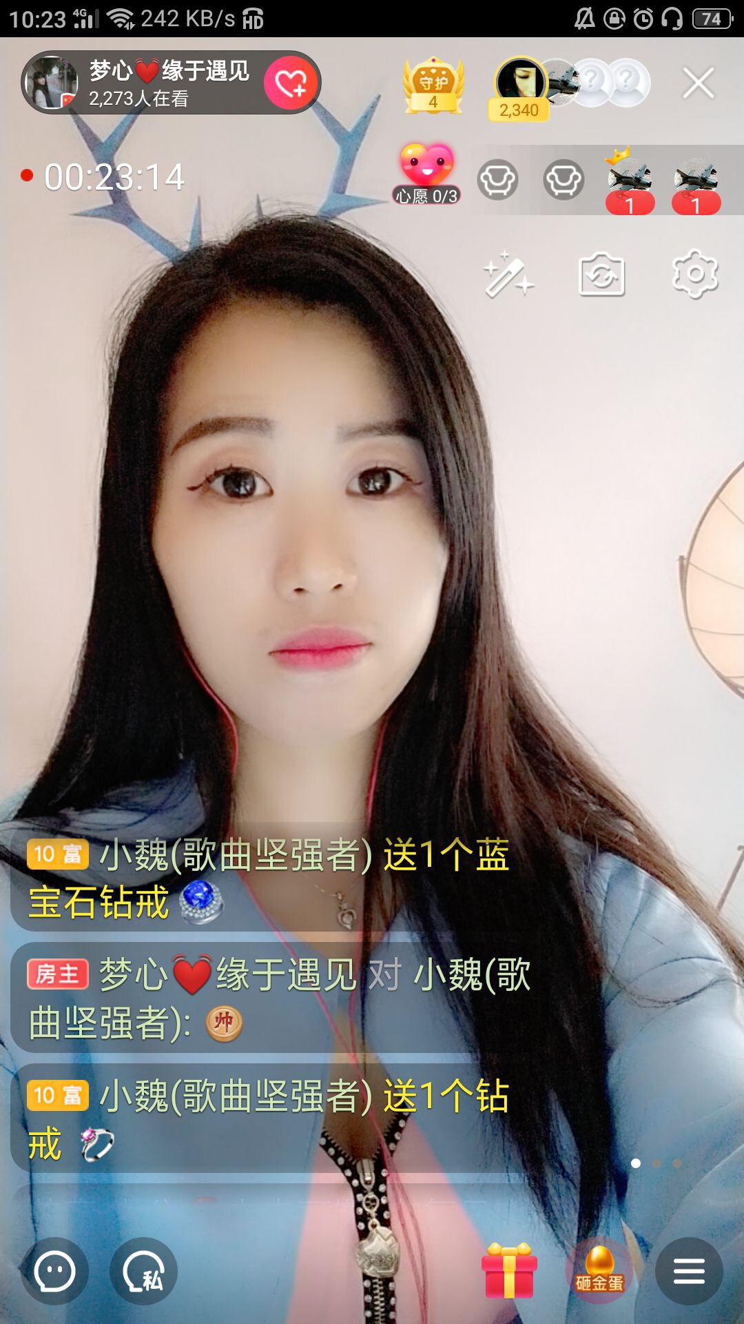 梦心💞缘于遇见的图片