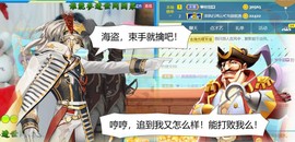 56845296不伤主播照片