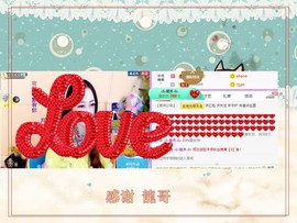 紫薇☆☆音乐🎶频道的图片