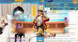 A.Lan★阿兰*主播照片