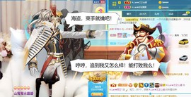 A.Lan★阿兰*主播照片