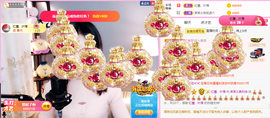 1554611743主播照片