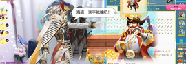 🎶柒歌24号生日会主播照片