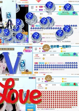 昵称违规，请重新修改主播照片