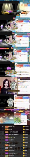 江湖再见，退主播照片