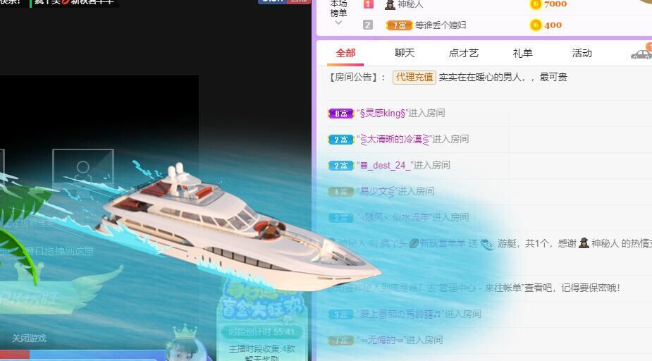 丑小鸭💞愿有一束光的图片