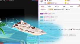 小鸭宝💞想吃饱的图片