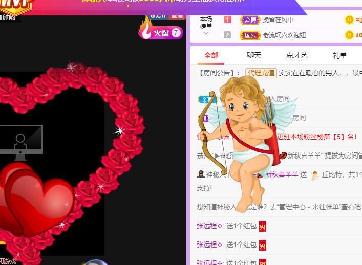 丑小鸭💞愿有一束光的图片