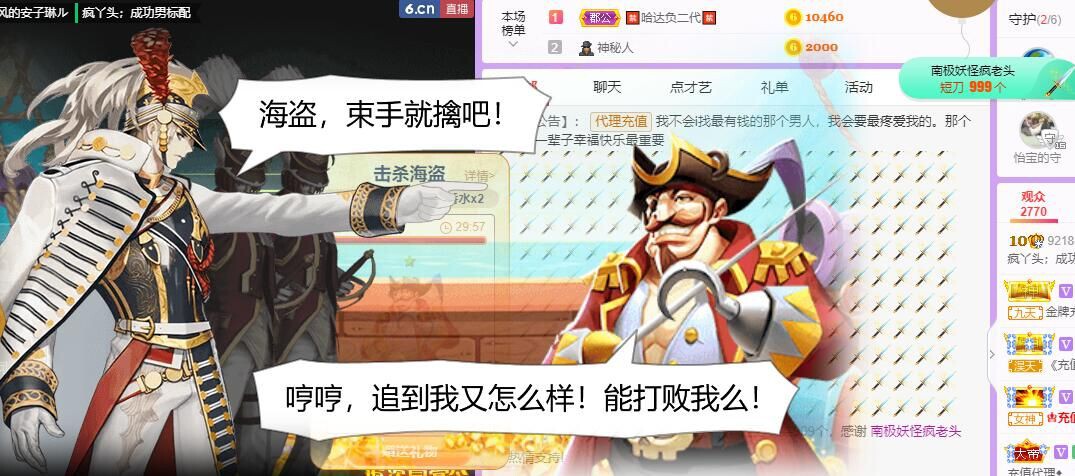 丑小鸭💞愿有一束光的图片